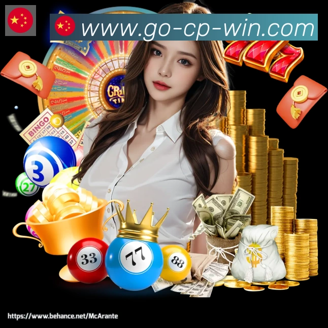 奖项图3