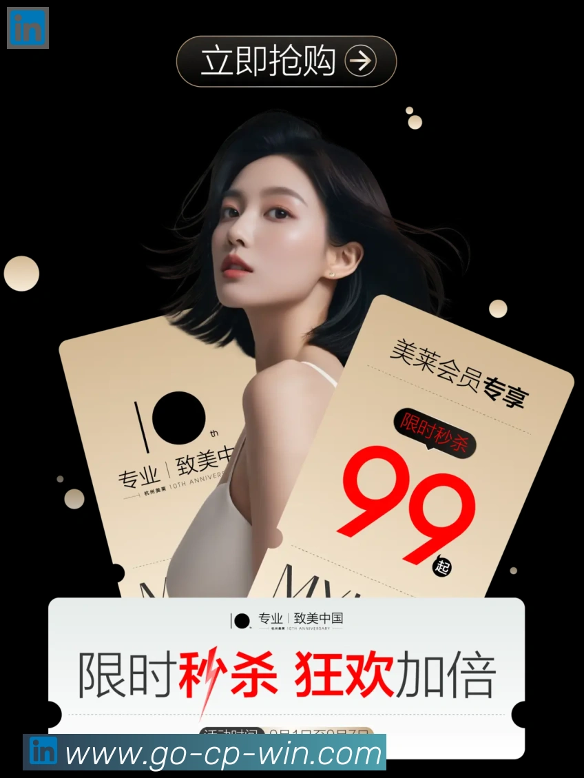 VR彩票全站App VR彩票全站App